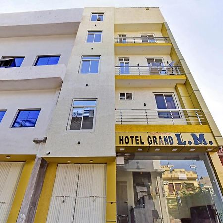 אג'מר Hotel O Grand L M מראה חיצוני תמונה